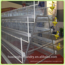 broiler chicken cage of battery cage